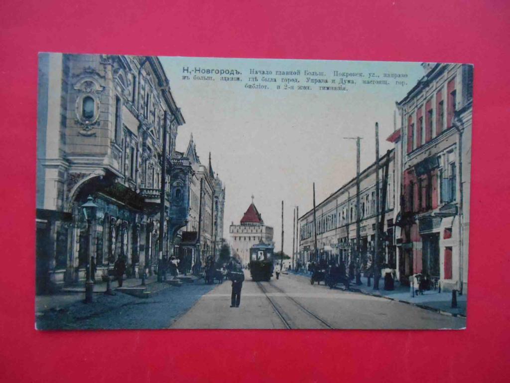Бреев открытки, одноклассники школа картинка
