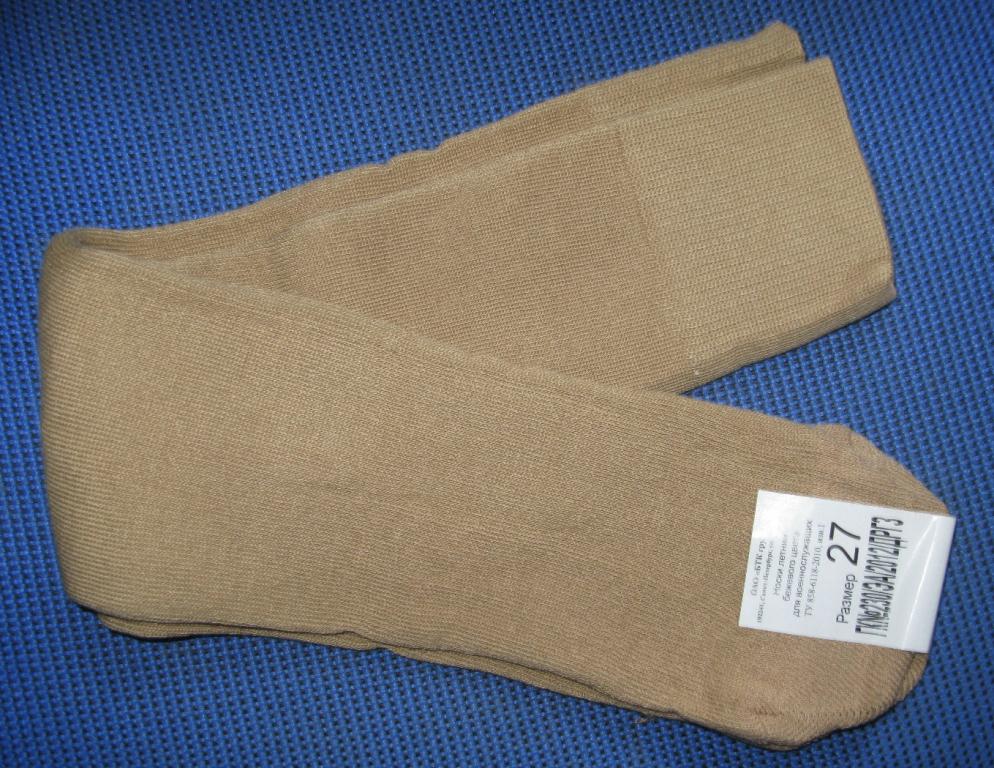 носки берцы. носки для берцев. носки вкпо. носки бтк для военнослужащих. носки берцы.