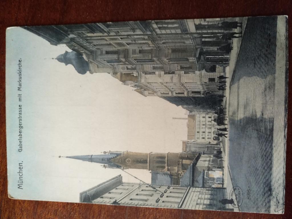 Открытка старинная. Города (12) Распродажа коллекции.