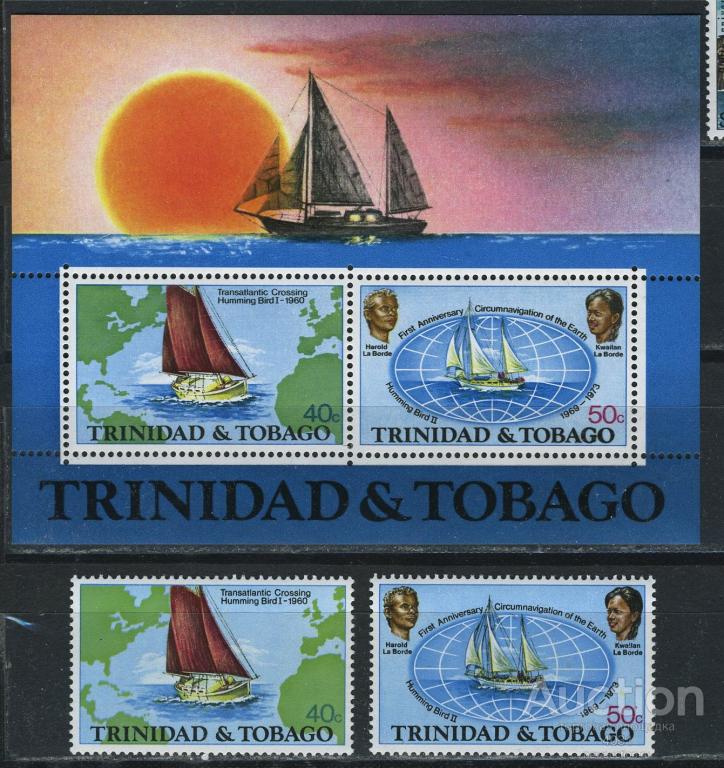 Тринидад. Парусники  Ми 326-27+бл.11  **