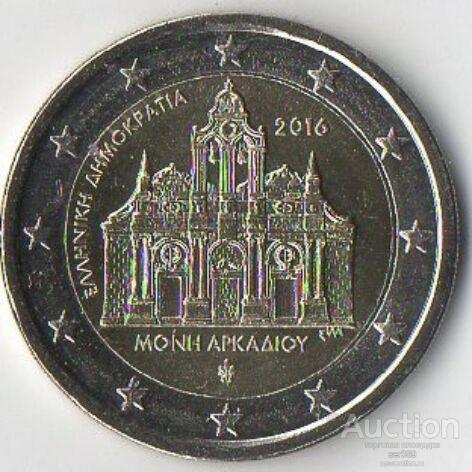 Монета 2 Евро 2016 год Греция "150 лет штурма турками монастыря Аркади