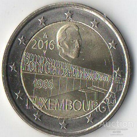 Люксембург 2 евро 2016 Мост герцогини Шарлотты UNC