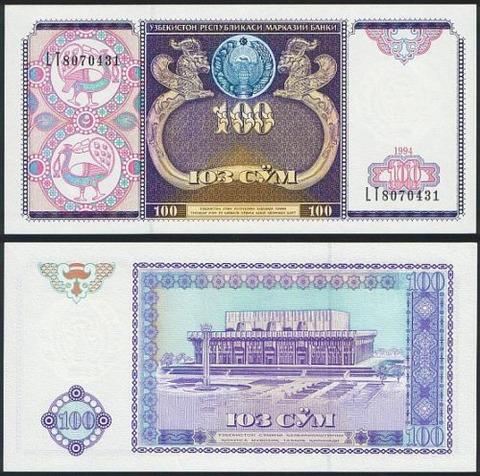 Банкнота Узбекистана 100 сом,unc пресс.