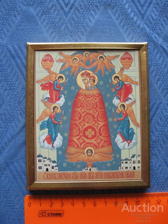 Икона. Образ Девы Марии, 1990-х годов, бумага, металл,фанера.