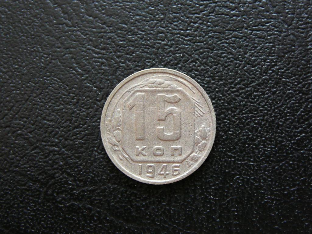 32 грн. 32 грн