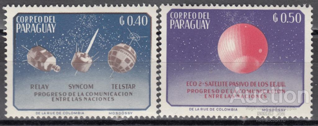 Парагвай 1964 спутники связи Mi1336,1337 MNH