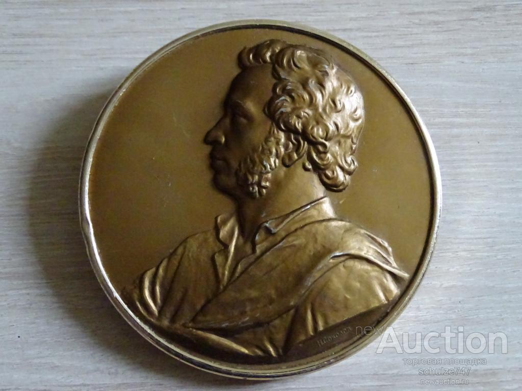 ПЛАКЕТКА ПАННО ПУШКИН авт.СОКОЛОВ  ЛМД