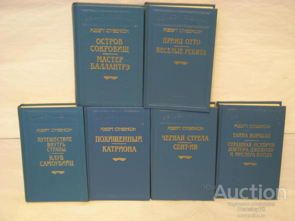 Библиотека Сойкина Санкт Петербург Издательство Купить Книгу