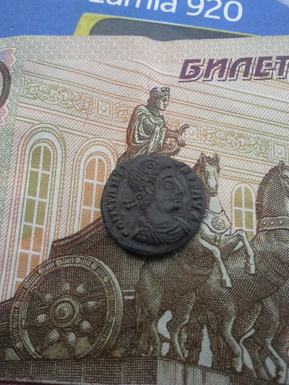 Монета.Рим.Констанциалковский 2, мд Сисция