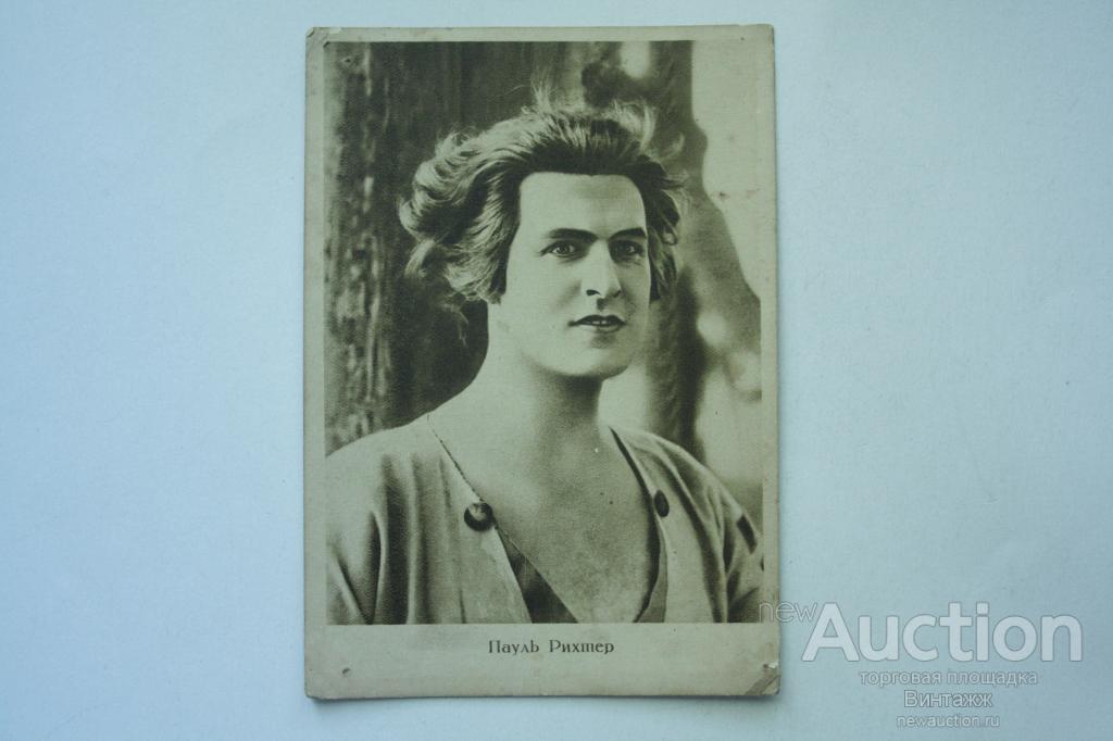 Открытка Актер Кино Пауль Рихтер 1928