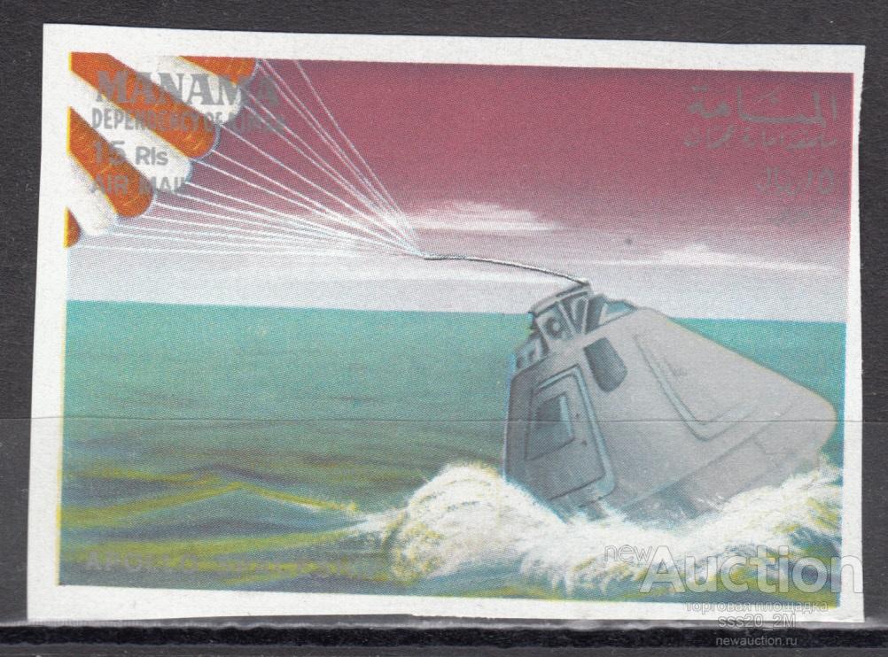 Манама 1968 Аполлон-7 приземление Mi120 MNH б/зуб