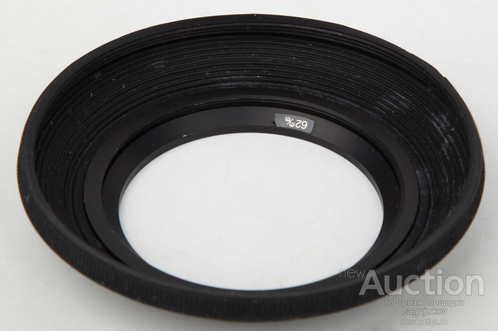 Бленда резиновая, 62mm (f=20-24 мм)