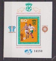 Болгария 1980 Футбол ЧМ-1978/1982