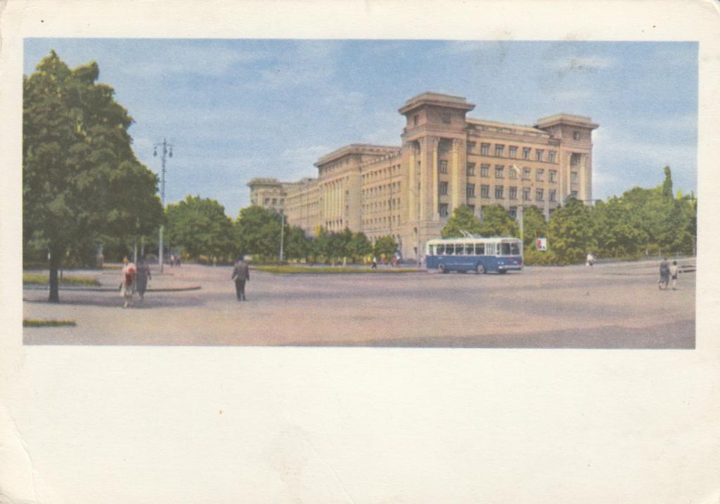 Открытки города харькова