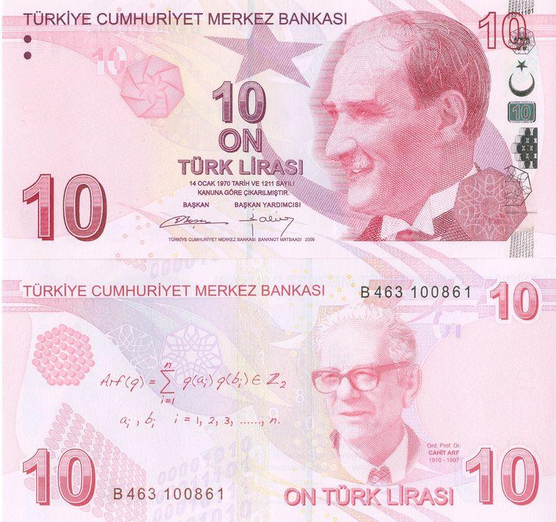 Турция 10 лир 2012(2009) P223b пресс unc
