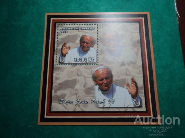 Марки.Мозамбик.2002 г.Блок .Персоналии.MNH**4