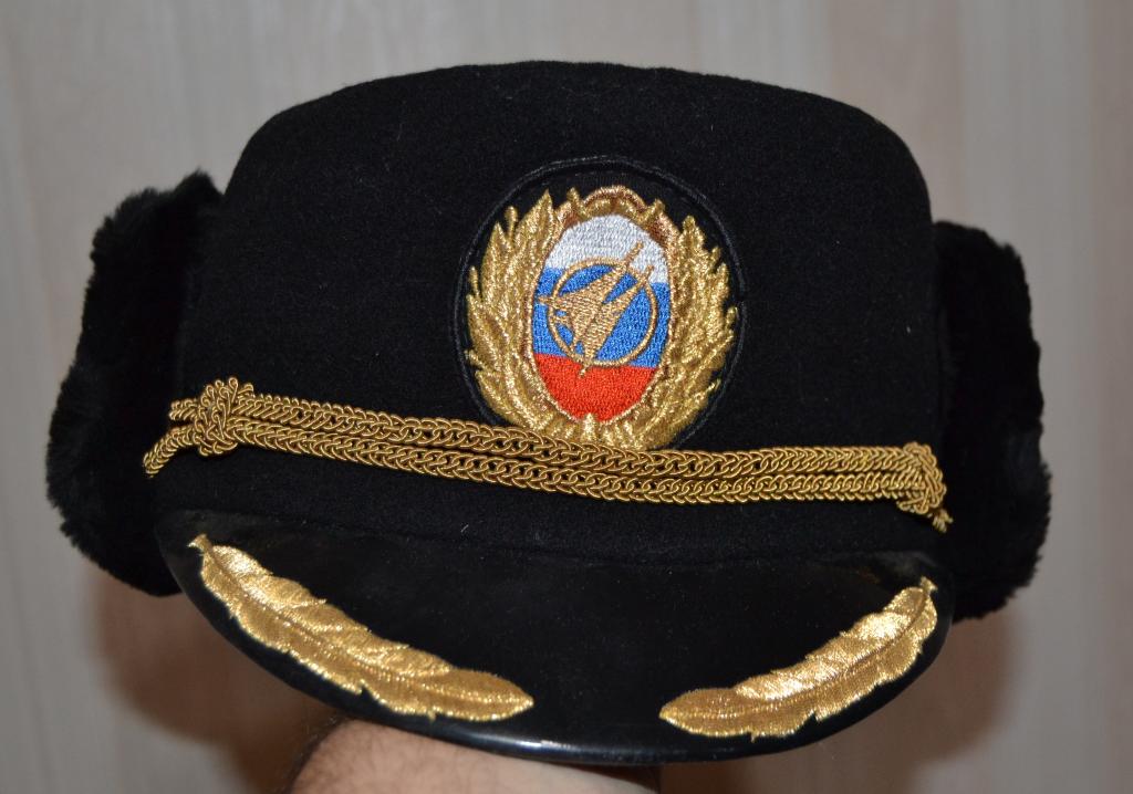 Фуражка Шапка зимняя Командира авиалайнера  Авиакомпании Аэрофлот Дон ГВФ Авиация Новая