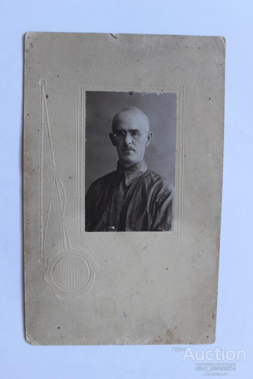 г. Архангельск. Август 1929г. Вас. Матв. Карпов.