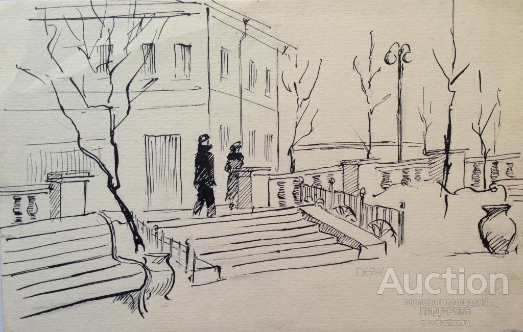 ГРАФИКА ЗОТИКОВА Л.А ПЕЙЗАЖ  В ЦЕНТРЕ ОМСКА " 1955 ГОД  !