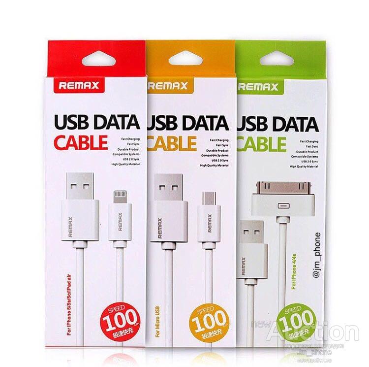 Кабель USB Remax для всех моделей iPhone