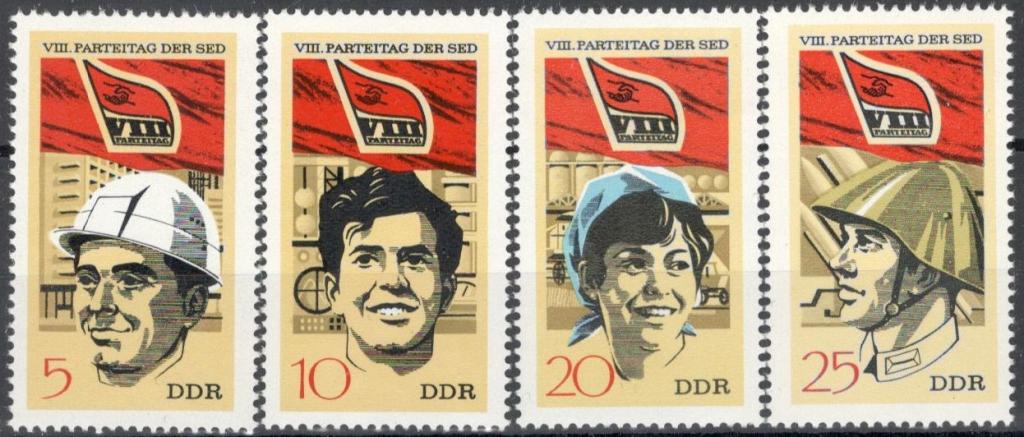 ГДР, 1971, № 1675-1678, € 1,3, MNH, полн., съезд СЕПГ
