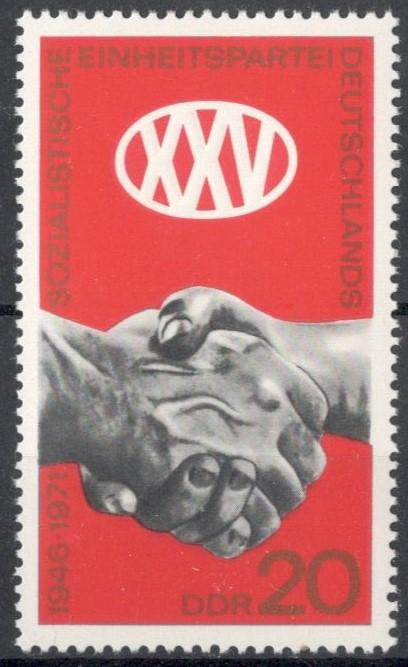 ГДР, 1971, № 1667,  € 0,4, MNH, полн., 25 лет СЕПГ