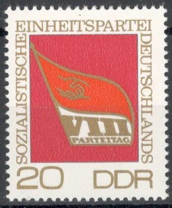 ГДР, 1971, № 1679, € 0,4, MNH, полн., съезд СЕПГ