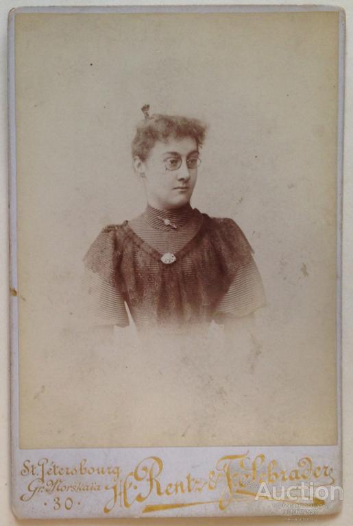 САНКТ-ПЕТЕРБУРГ ФОТОГРАФИЯ А.РЕНЦ И Ф.ШРАДЕР ДЕВУШКА В ПЕНСНЕ