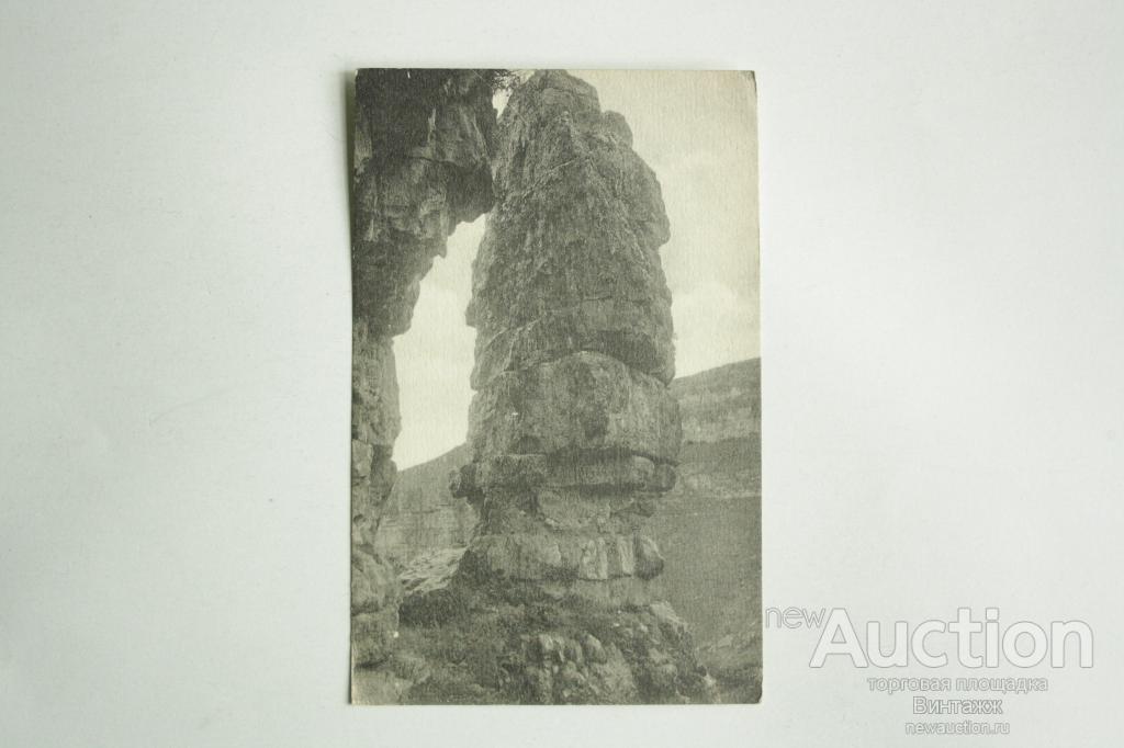 Открытка Кисловодск Башня на замке Ковар. и любви Фототипия тир5тыс