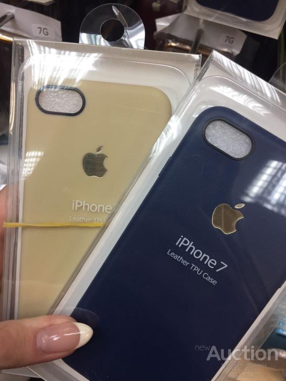 Чехол для iPhone 7+ (цвета в ассортименте)