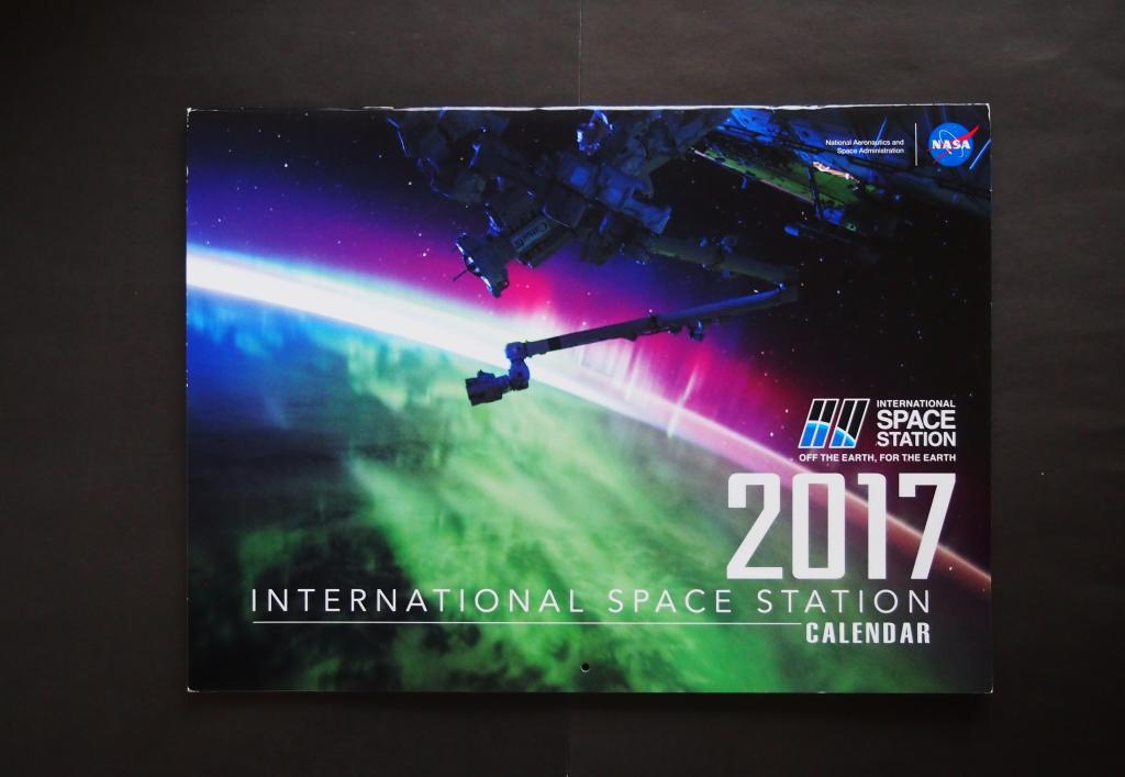 Календарь. Настенный. Космос. NASA 2017 год. #2403.