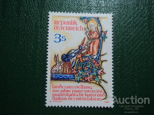 Марки.Австрия.1982 г.Живопись.Францисканское искусство.№ по Mi.1703.**