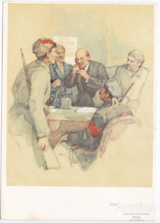 В. И. Ленин у телефона.  П. Васильев