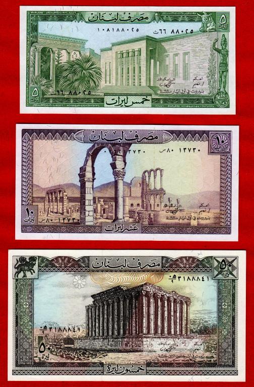 Ливан, комплект 5, 10 и 50 ливров, UNC, 1986