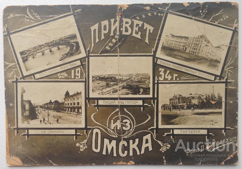 Привет из Польши - 40 фото