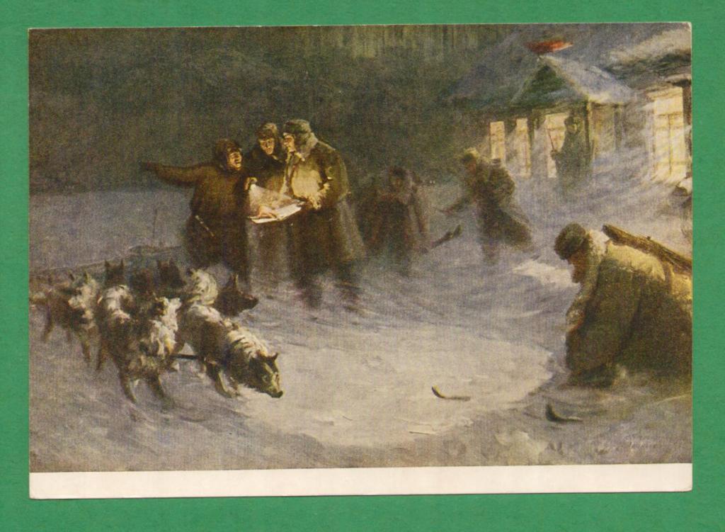 Открытка тревога, картинки аву сердца