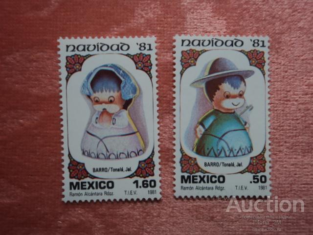 Марки.Мексика.1981 г.Серия.Живопись.Рождество.М#1965-66.**