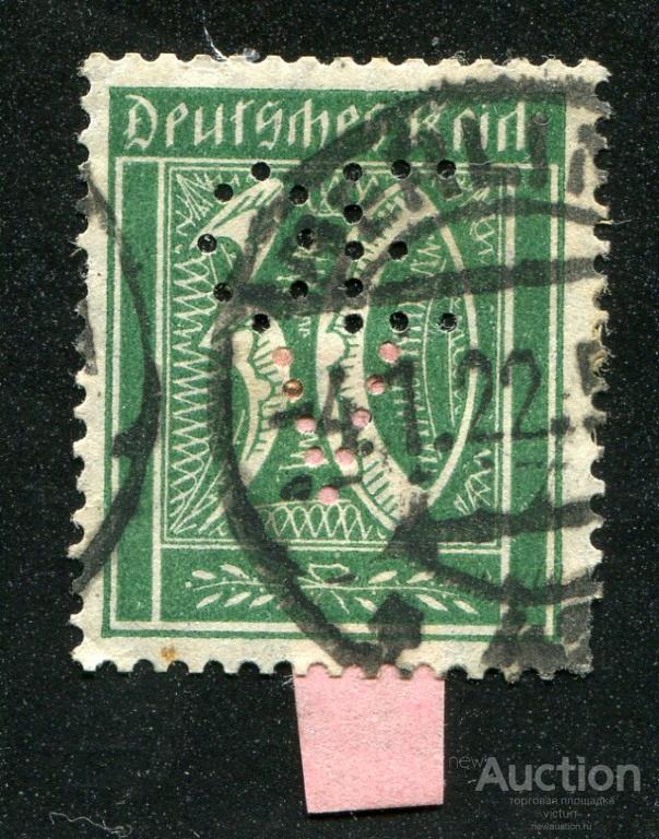 30 pf (30 пф) 1922 г. Германский Рейх