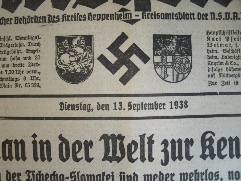 Немецкие Газеты Дать Объявление Знакомства