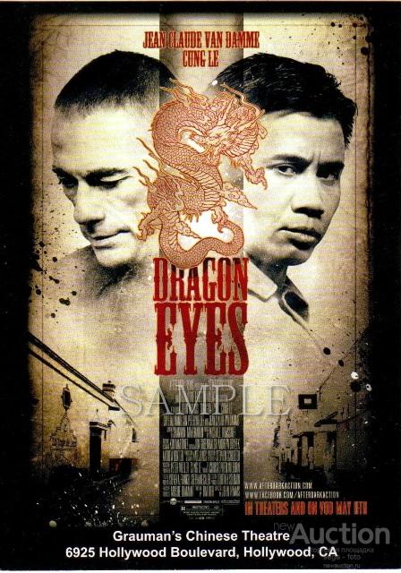 ЖАН-КЛОД ВАН ДАММ Фотография А6 