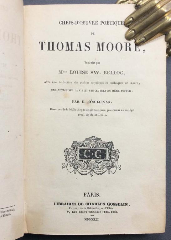 Библиотека Лейб Гвардии Финляндского Полка, 1841 год.