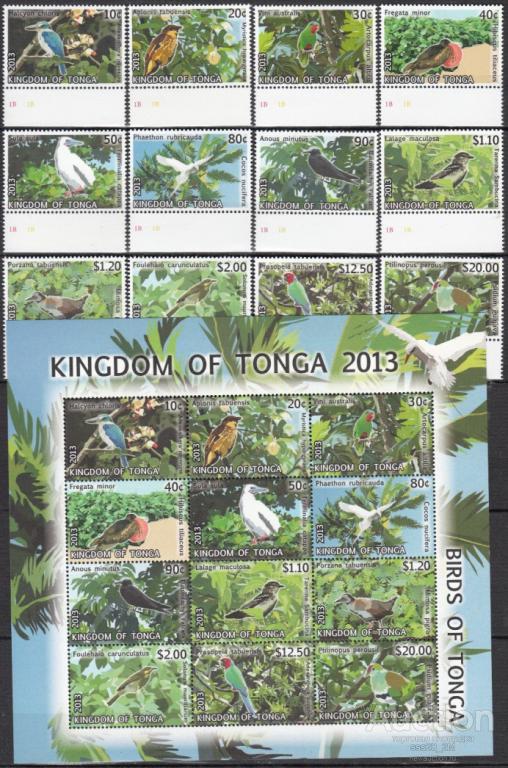 Тонга 2013 птицы Mi1885-1896 MNH 12 марок + лист