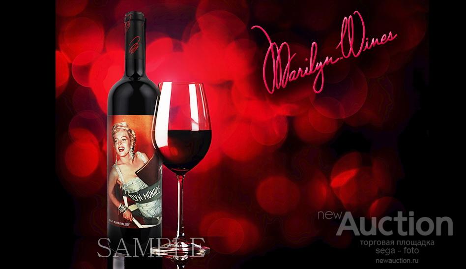 ВИНО, БОКАЛ, ПОЛУМРАК, МЭРИЛИН МОНРО  Фотография 
