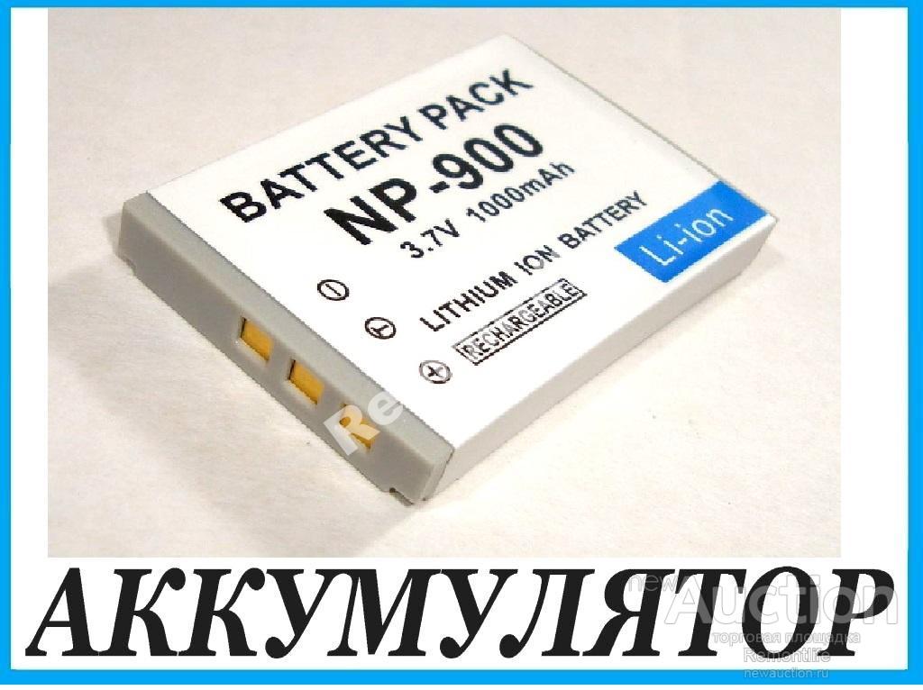 Аккумулятор NP-900 LI-80B, Olympus Konica Minolta 