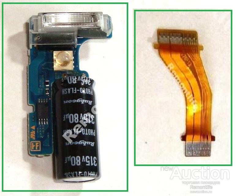 Sony DSC-T3 Т3 вспышка шлейф 