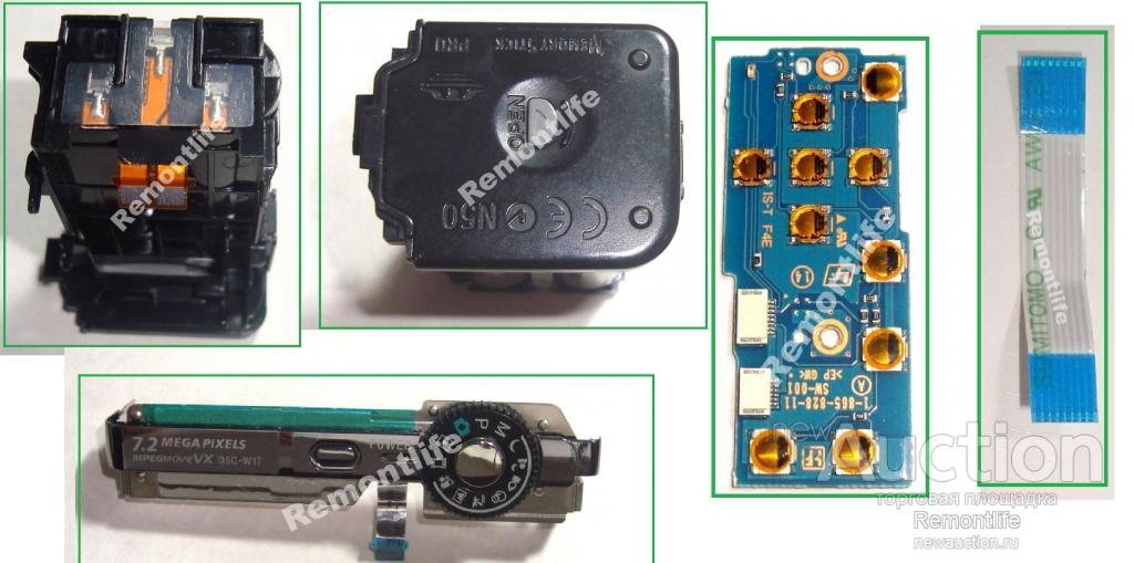 Sony DSC-W17 крышка отсек верх клавиатура шлейф 