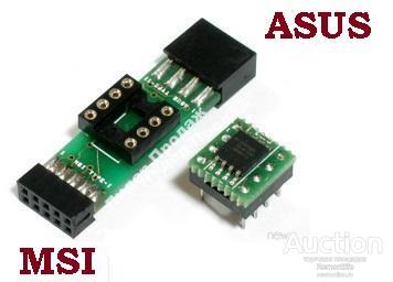 Программатор Bios переходник для плат ASUS и MSI 