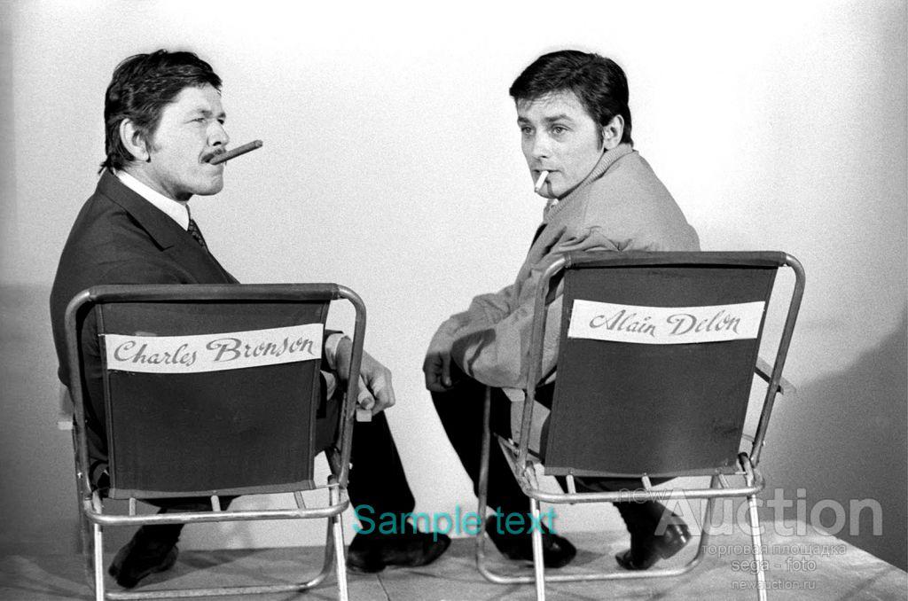 АЛЕН ДЕЛОН &amp; ЧАРЛЬЗ БРОНСОН Фотография 10х14 