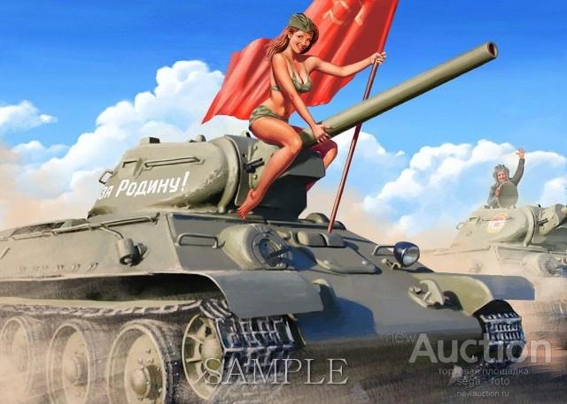 ПИН - АП / PIN - UP. РЕТРО Фотография 