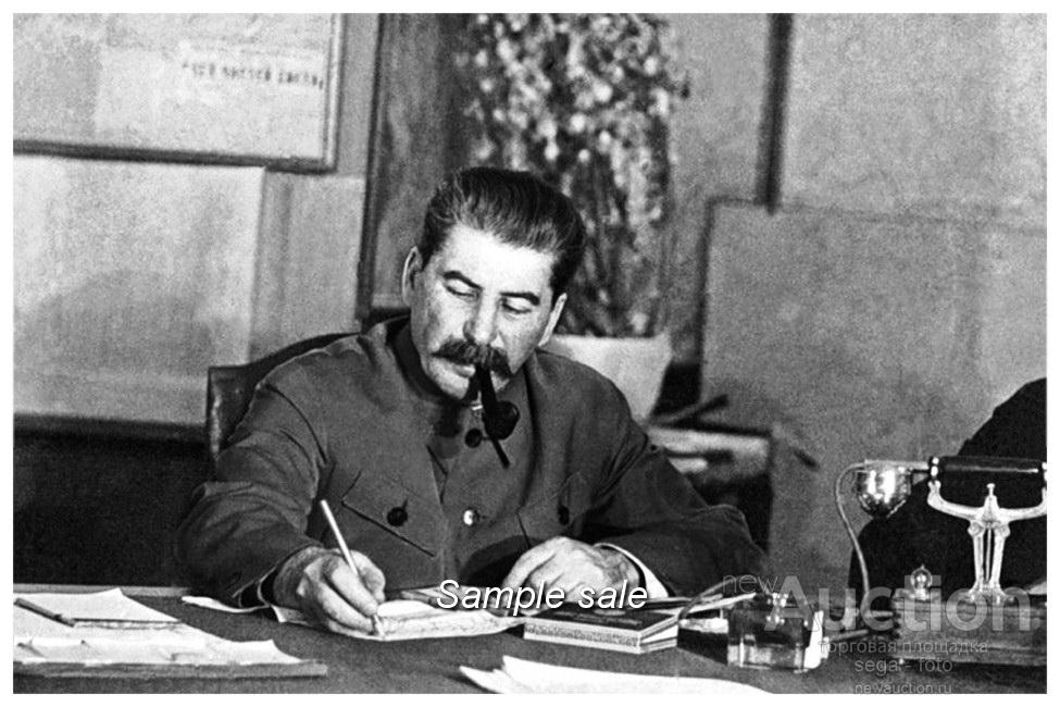 СТАЛИН И.В. Фотография А6 